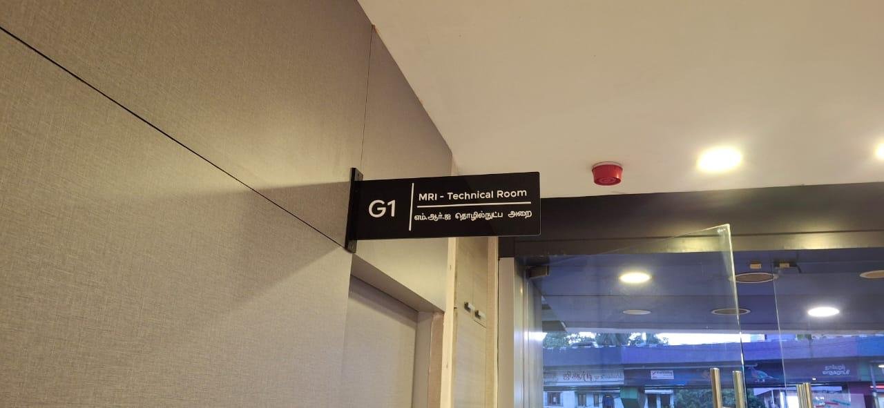 Sathyam signage project